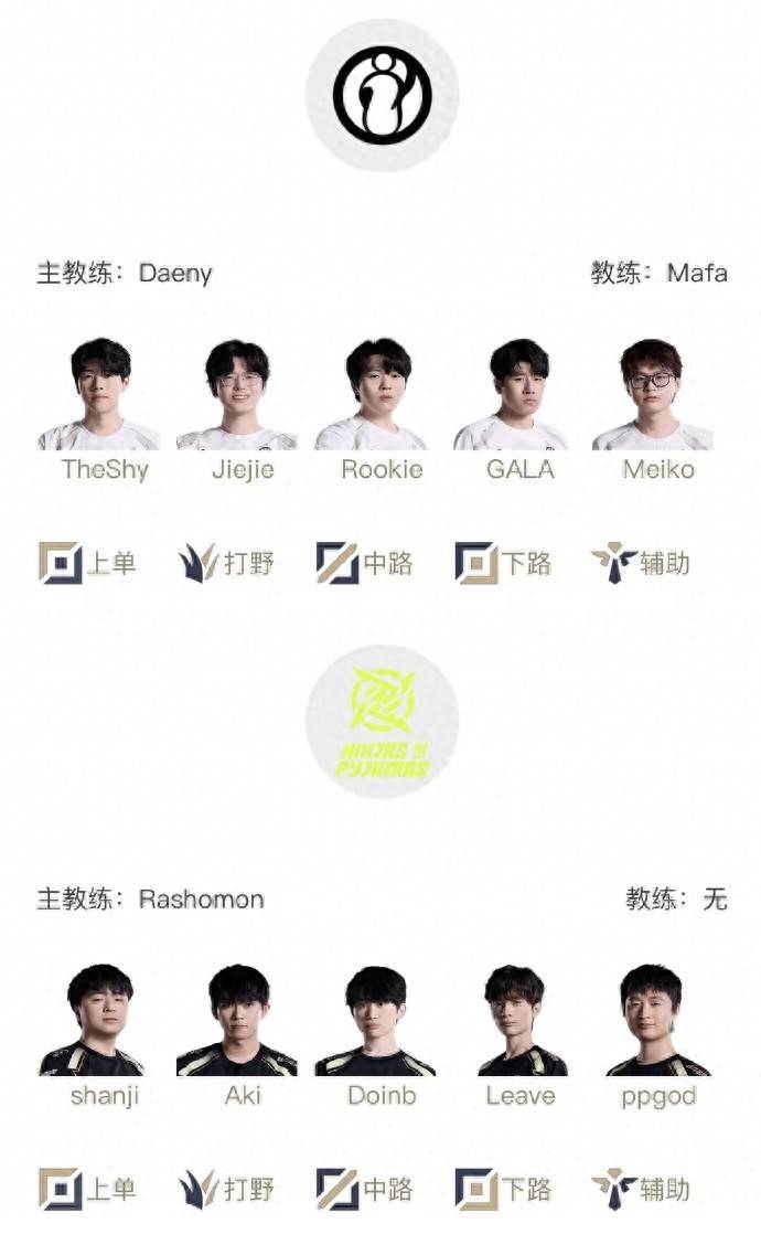 Rookie在切尔西比赛中出色防守，刷新纪录引发热议！的简单介绍HTH SPORTS