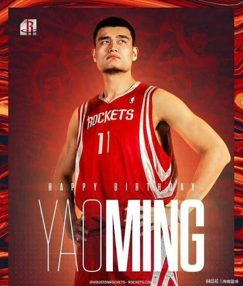 关于赛地聚焦——CBA常规赛冲刺阶段热度飙升，休斯敦火箭调整名单，底气十足，控场能力受关注的信息HTH SPORTS